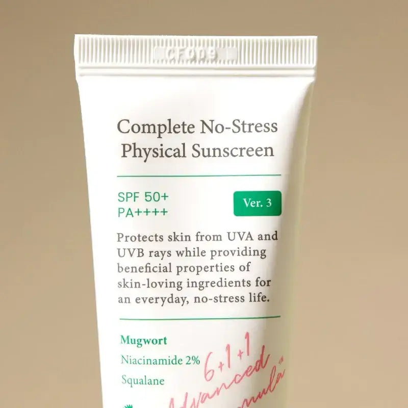 Zuzu Aura Complete No-Stress Physical Sunscreen Lotion SPF 50 for UVA and UVB protection
