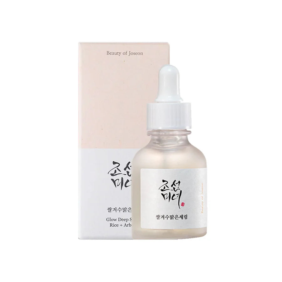 Beauty Of Joseon rice arbutin serum bottle with dropper and packaging box